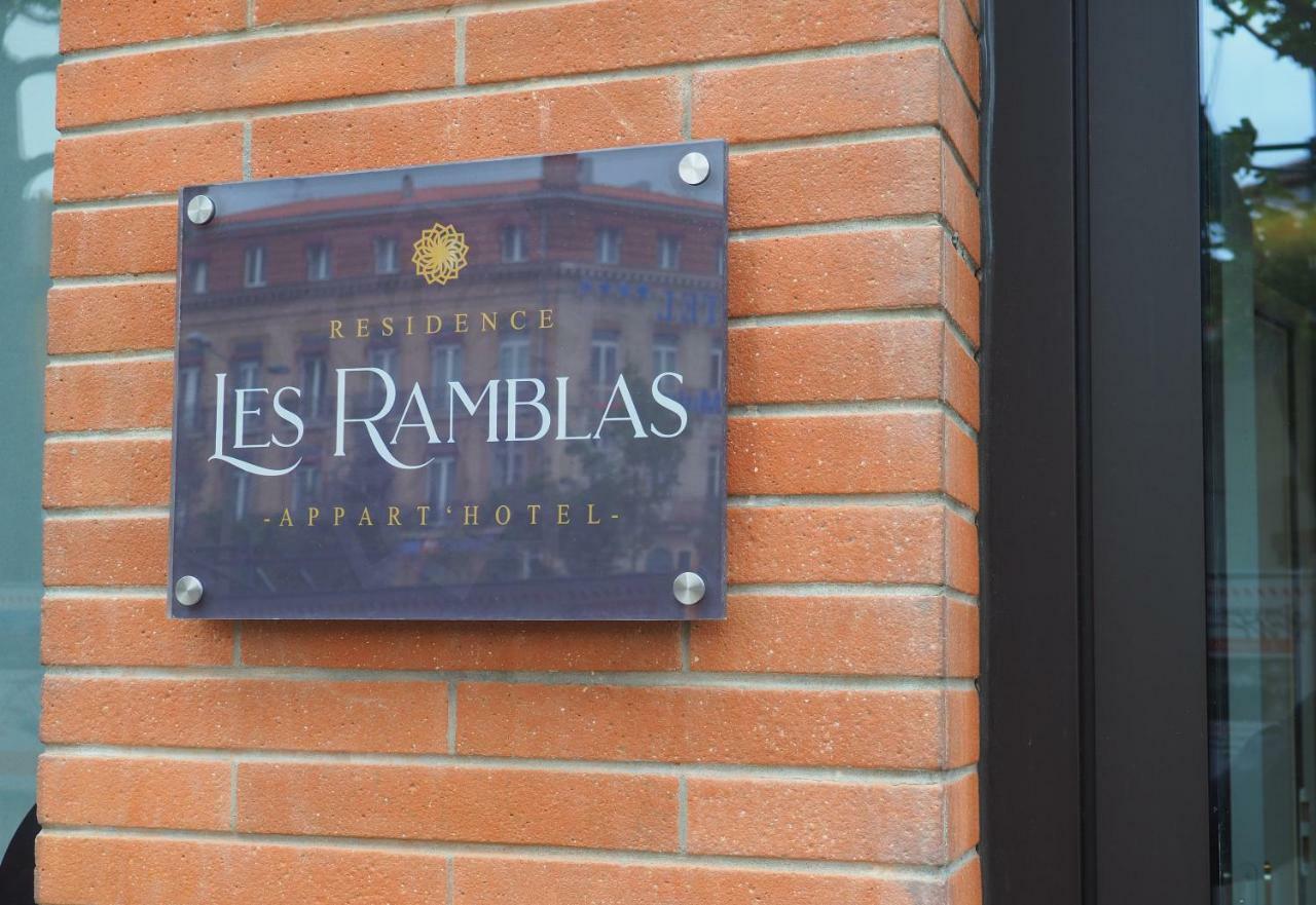 Residence Ramblas トゥールーズ エクステリア 写真
